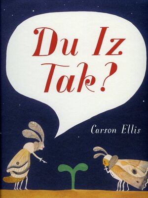 cover image of Du Iz Tak?